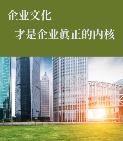 企业技术咨询与转让业务的常见模式及落地要点分析